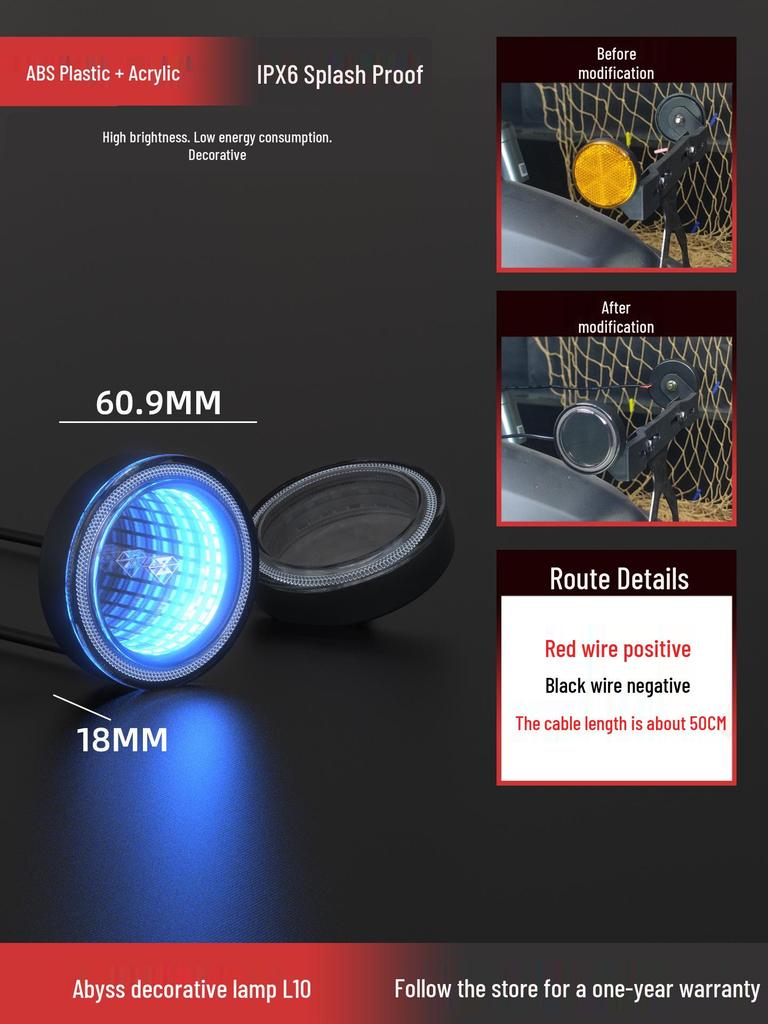 12V High-Brightness LED Motorcycle Abyss Decorative Lights - Personalized Atmosphere with Side Warning