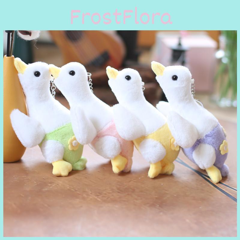 Cute Goose Plush Keychain Ultra Soft Pp Cotton Stuffed Animal Toy 15cm