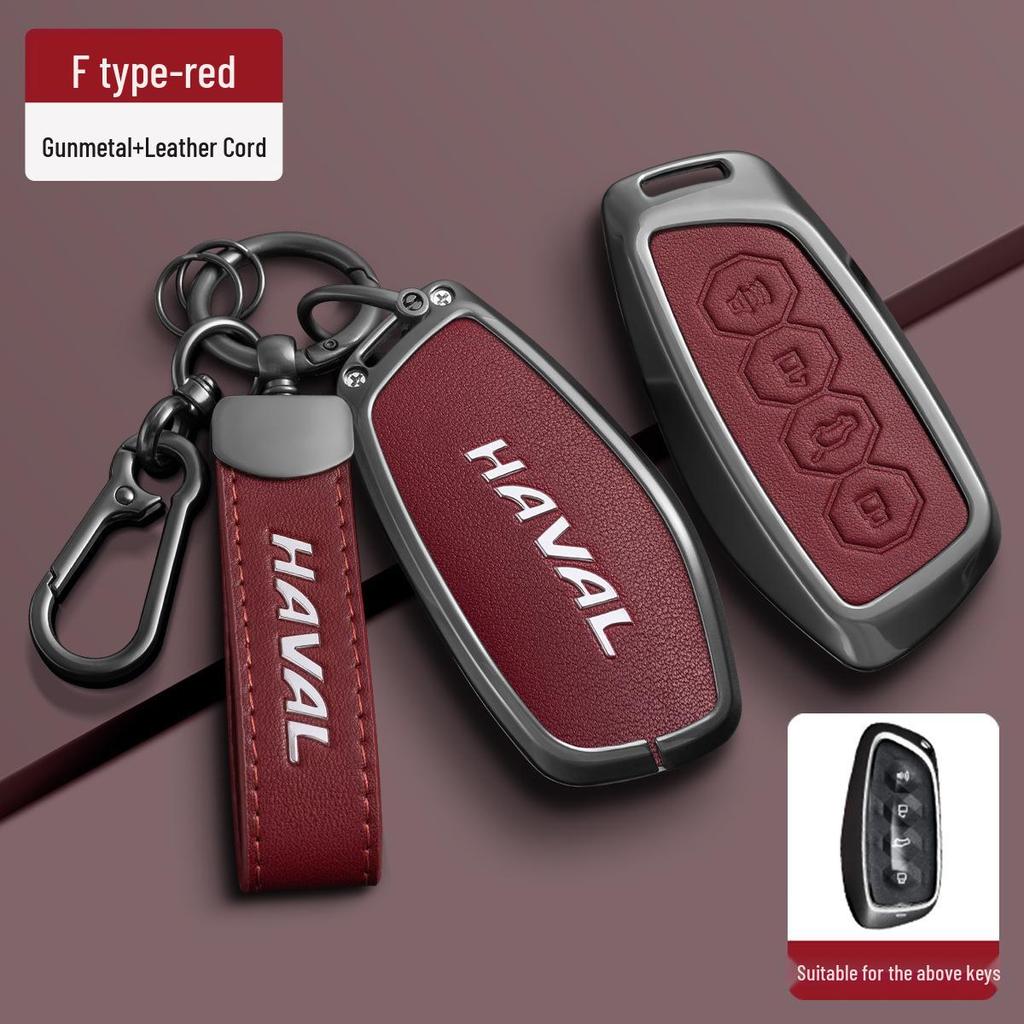 Haval Key Cover for H6, Menglong-PHEV, Second Gen Big Dog, H9, Xiaolong MAX, Divine Beast