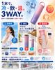 Genki Ice Ice Water Bottle Ice Pack with True Freezing Microwave No Water Portable Ice Heatstroke Cooling Stick Ice Sports x Pack, Type, Thermos-Style