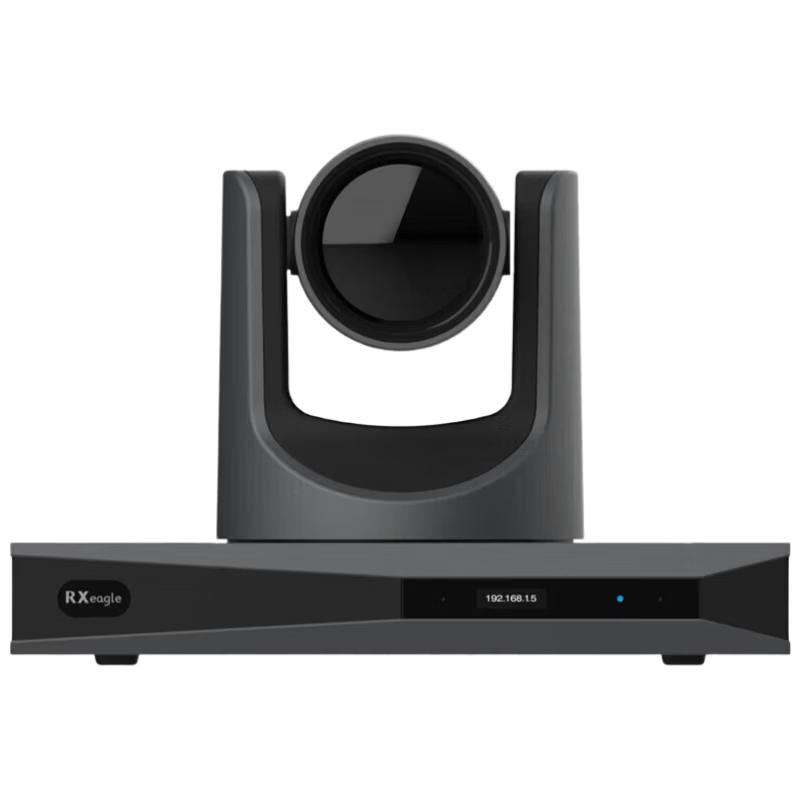 RX Series Professional Video Conferencing Equipment (CN Version)