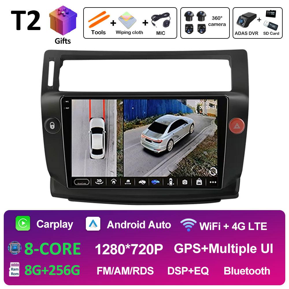 Player Multimedia Video Auto Pentru Citroen C4 C-Triomphe Quatre 2004 2005 2006 2007 - 2014 Ventilator de Răcire Android Auto Carplay Nu 2din