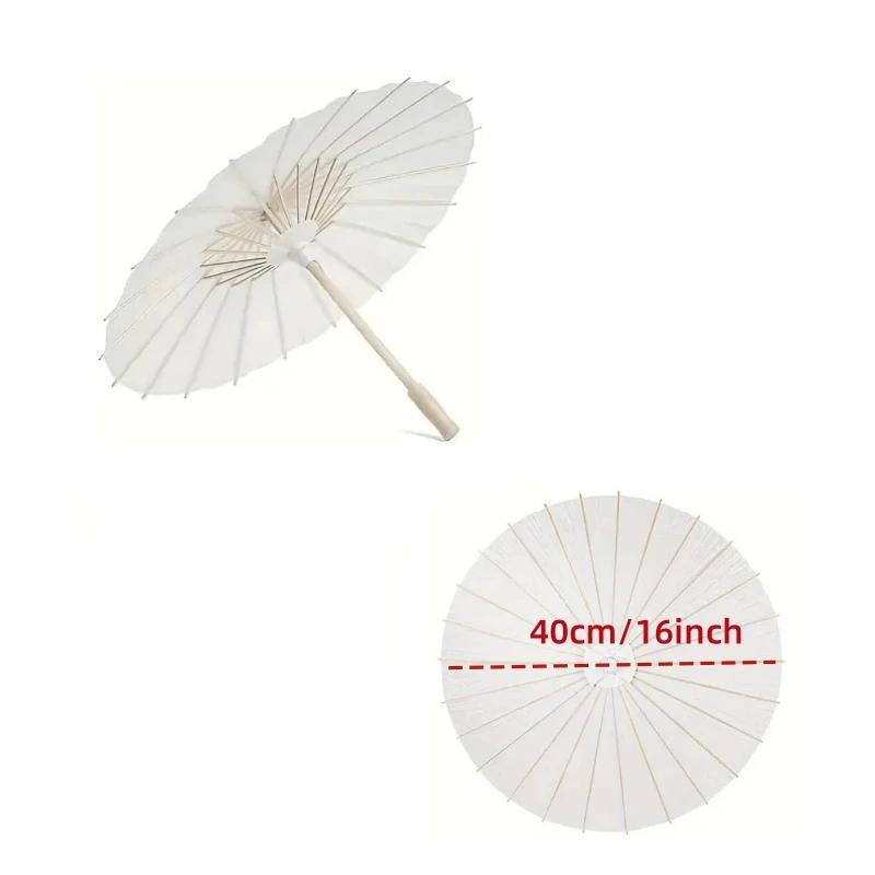 20cm-84cm Parasol Umbrellas Wedding Photo Cosplay Prop Paper Umbrella DIY Hand-painted White Umbrella Summer Whites Party Decor