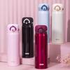 THERMOS JNR-501 Stainless Steel Insulated Bottle