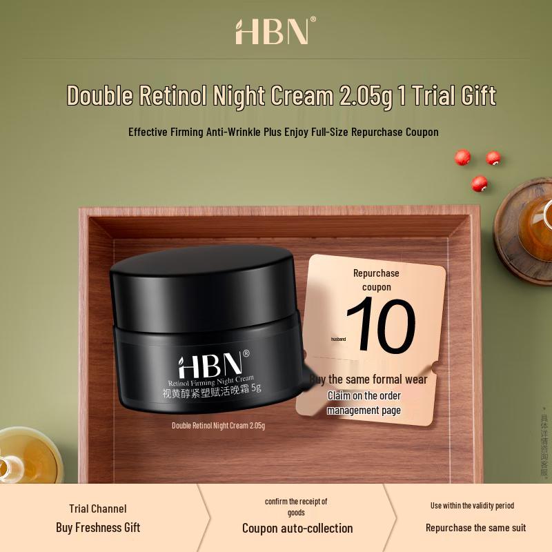 

HBN Retinol Dual A-Alcohol Night Cream 2.0