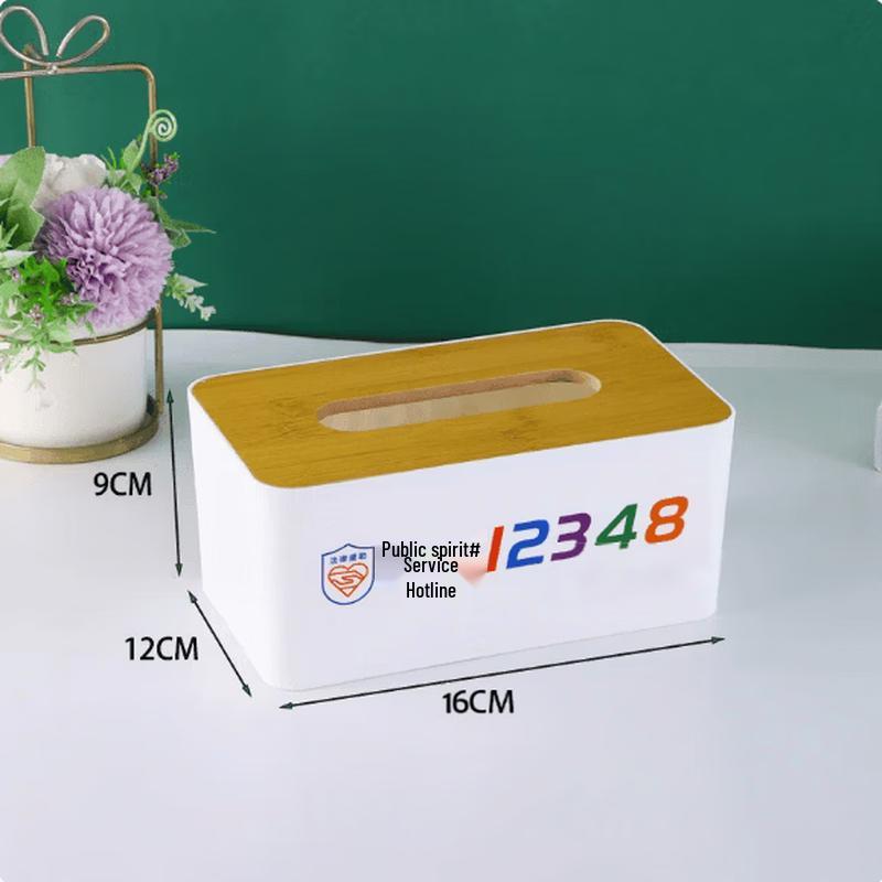 Bamboo Lid Plastic Tissue Box
