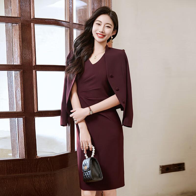 Treluoman Women's Wine Red Suit & Vest Dress Two-Piece Set