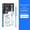 Chen MG Guang 61115 0.5mm Heat Erasable Gel Pen - Red, Crystal Blue, Black for Primary Students