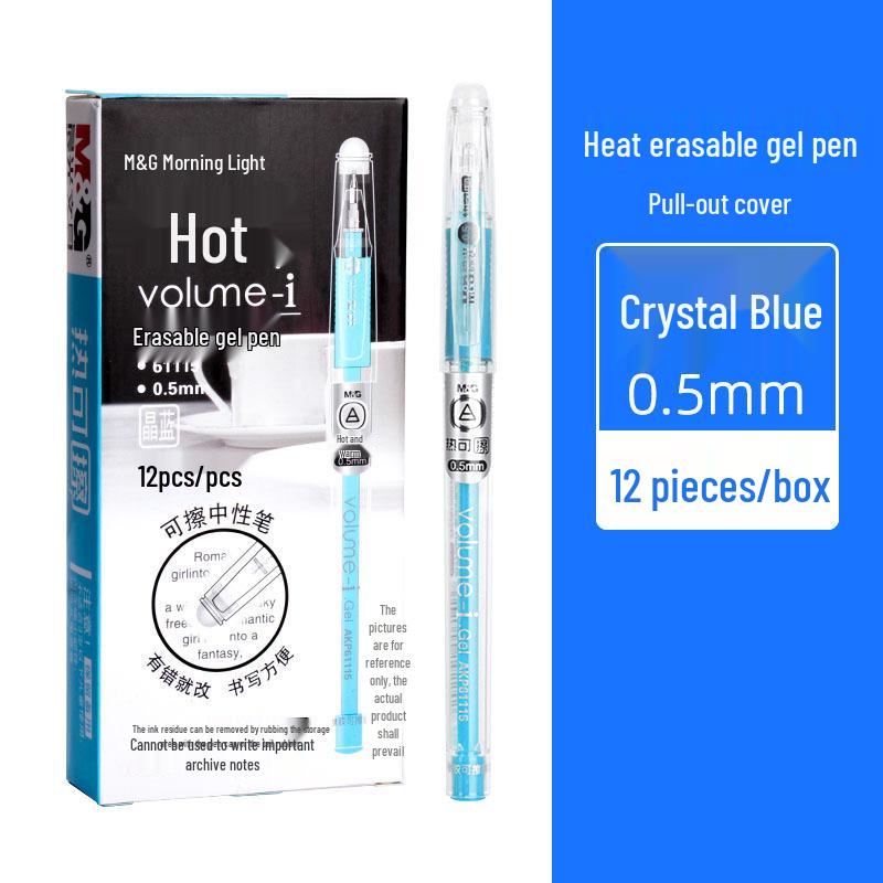 Chen MG Guang 61115 0.5mm Heat Erasable Gel Pen - Red, Crystal Blue, Black for Primary Students
