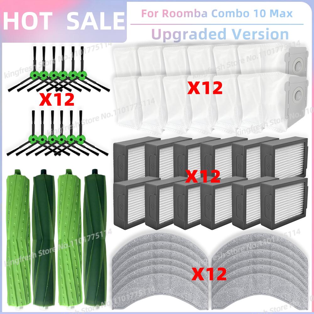 

Підходить для iRobot Roomba Combo 10 Max, iRobot Roomba COMBO J7+ / J9+ Запчастини для пилососа Основний валик Бічна щітка Фільтр Насадки для швабри Мішок для пилу
