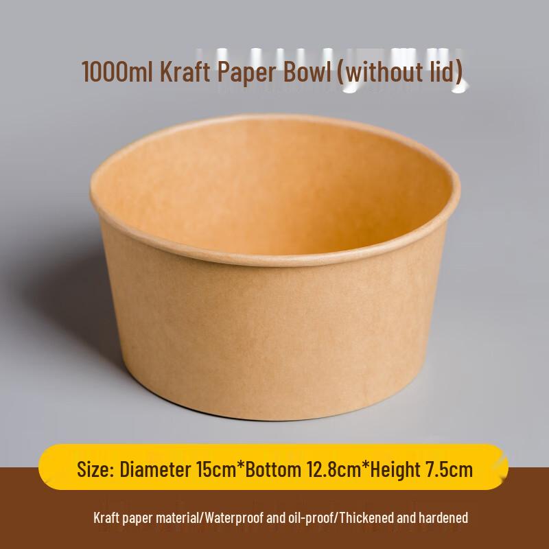 

MOLUONA Kraft Paper Disposable Round Food Container (1000ml)
