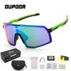 Men's and women's marathon running mountaineering sports glasses bicycle eye protection windshield