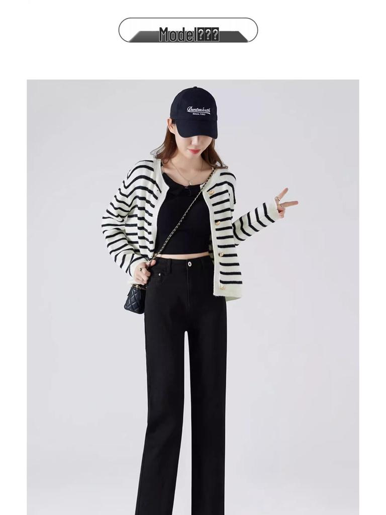Women's Nine-Point High-Waisted Straight-Leg Slimming Jeans - Summer 2025 Collection