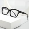 Trendy Multi-color Flat Lens UV Protection Casual Office Glasses