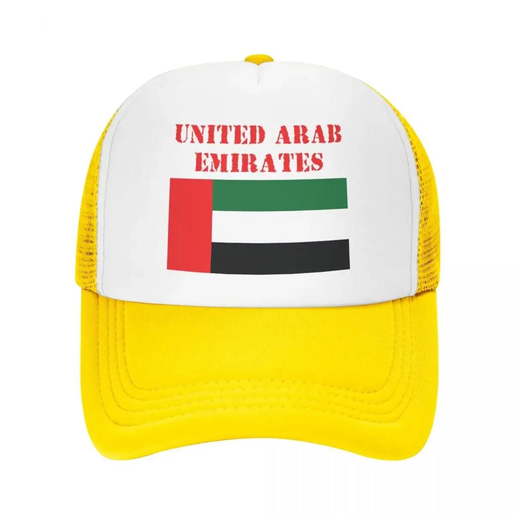 Custom Punk Unisex United Arab Emirates Flag Trucker Hat Adult Adjustable Baseball Cap Women Unisex Outdoor Dad Hat