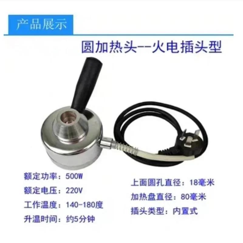 Огневой нагреватель / Машина для ремонта шин / Машина для вулканизации шин / Многофункциональная машина для вулканизации