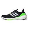 UltraBoost 22