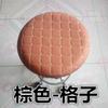 Fabric Non-Slip And Wear-Resistant Round Stool Cover Round Bar Chair Household Round Stool Cover Beauty Salon Lift Chair Cover