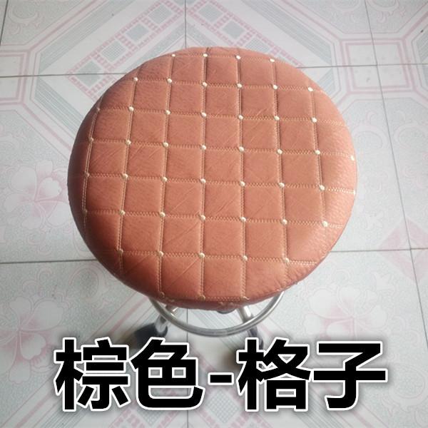 Fabric Non-Slip And Wear-Resistant Round Stool Cover Round Bar Chair Household Round Stool Cover Beauty Salon Lift Chair Cover