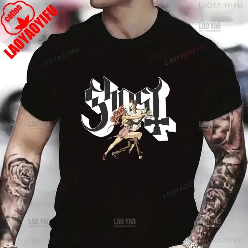 Casual Fashion Ghost of Tsushima Als Heavy Metal Band Musik Parodie Schwarzes T-Shirt Unisex Baumwolle Streetwear Hipster Ropa Hombre