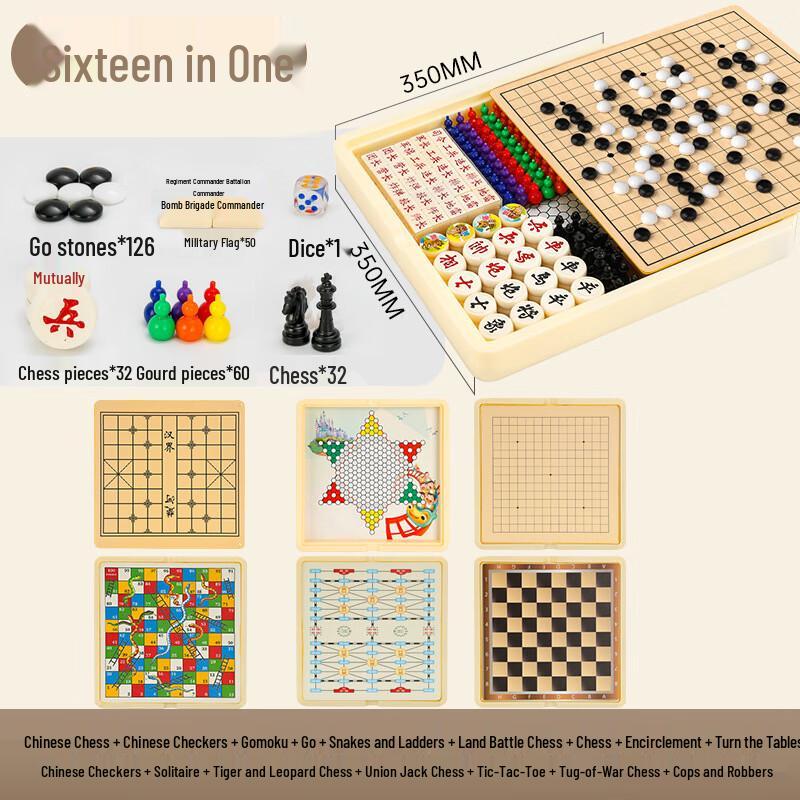 Brangdy 16-in-1 Kids  Multi-Game Board Set