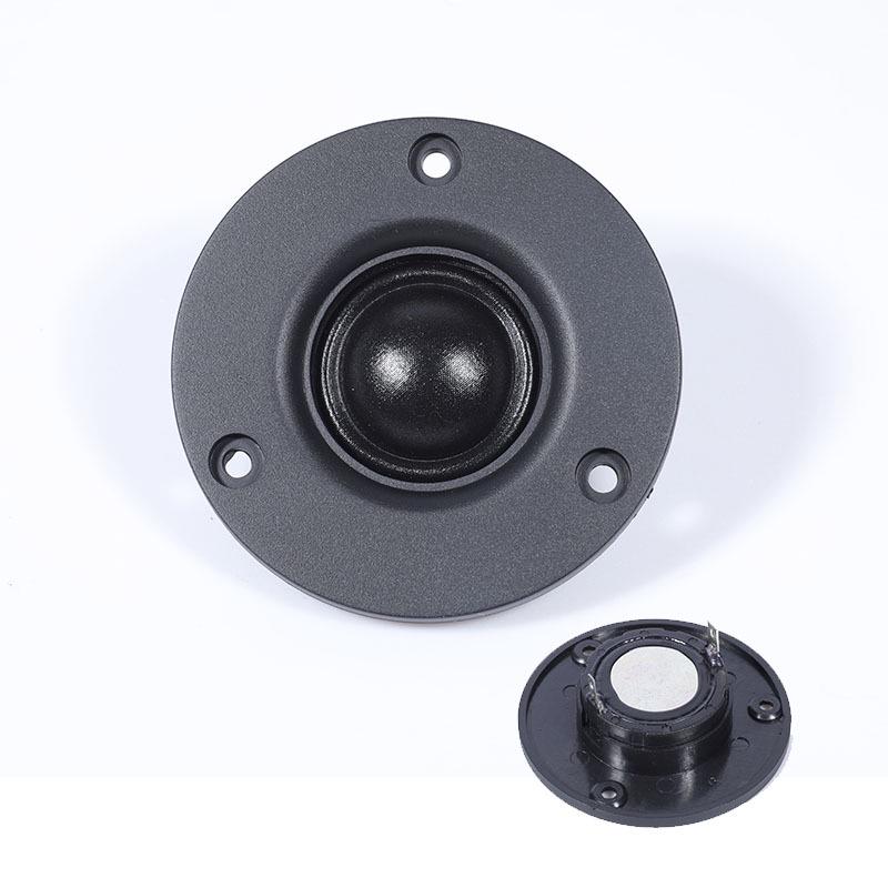 3-inch Silk Diaphragm Tweeter & 25-core Subwoofer Bookshelf Speaker, 75mm