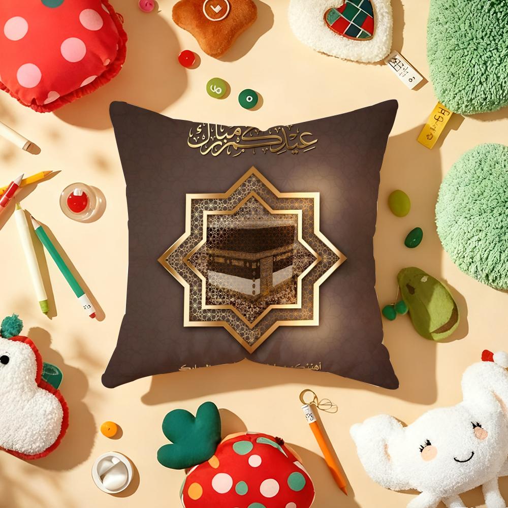 Ramadan Islamic Eid Muslim Halal Cushion Cover Plush Fabric Soft DoubleSided Printed Sofa Warm Winter Home Gift Pillow Cover