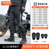 Men Women Motorcycle Riding Pants Breathable Mesh Ventilated Protective Gear Commuting Touring