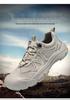 Men's Lightweight Mesh Outdoor Mountaineering & Casual Sports Shoes