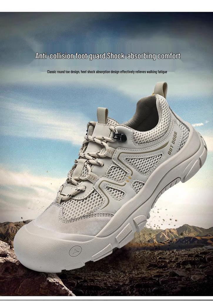 Men's Lightweight Mesh Outdoor Mountaineering & Casual Sports Shoes