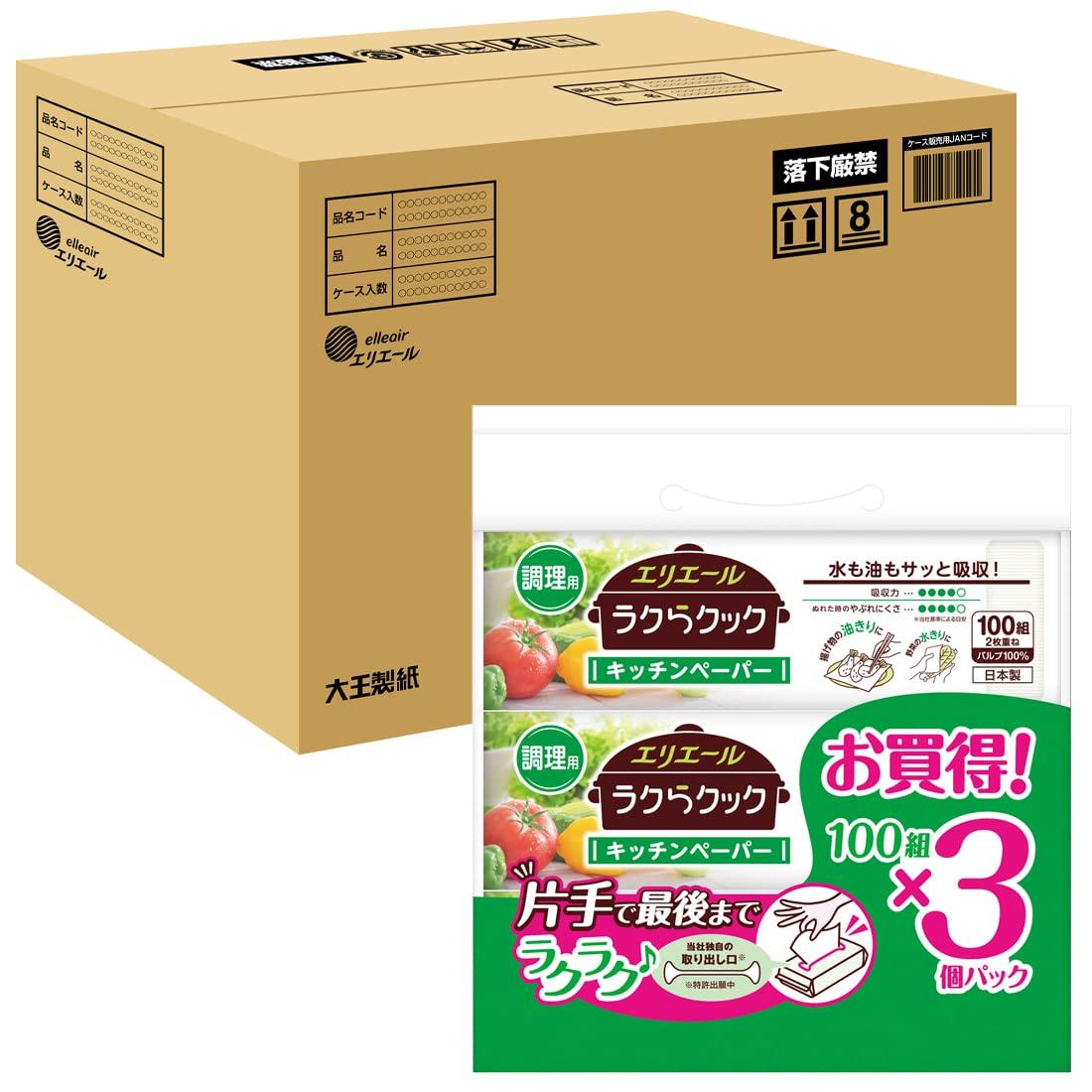 

Elleair Easy Cook Kitchen Paper 100 pairs x 60 packs (3 packs x 20) [Sold in case]