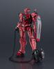 TAMASHII NATIONS GUNDAM UNIVERSE Mobile Suit Gundam GQuuuuuuX RED GUNDAM Approximately 155mm ABS PVC Painted Movable Figure gMS- (Red Gundam) &
