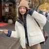 Winter new plaid contrasting color cotton-padded clothes women's short college style small bread jacket trendy