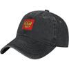 Russia Emblem Baseball Cap Washed Cotton Low Profile Adjustable Sun Hat for Unisex