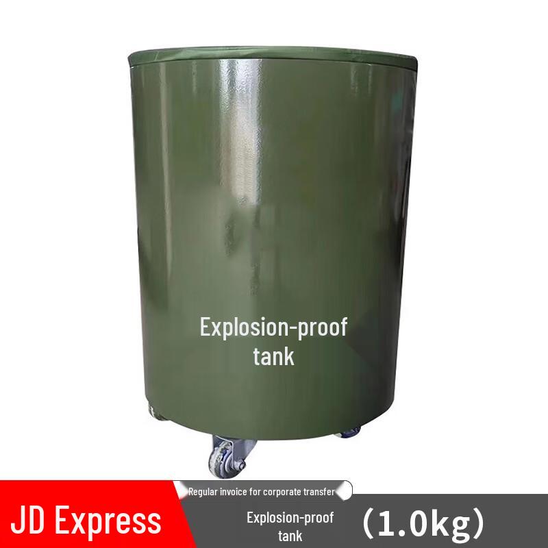 

Explosion-Proof Containment Barrel