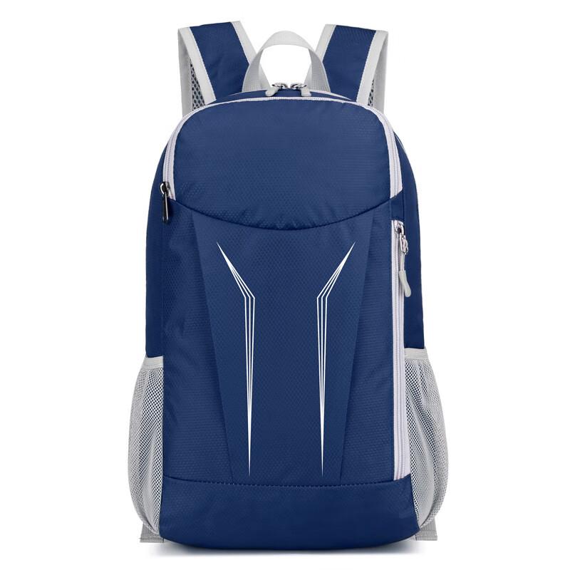 HU WAI JIAN FENG 510 Outdoor Foldable Backpack