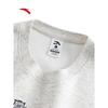 ANTA Women's Logo Pullover Sweatshirt