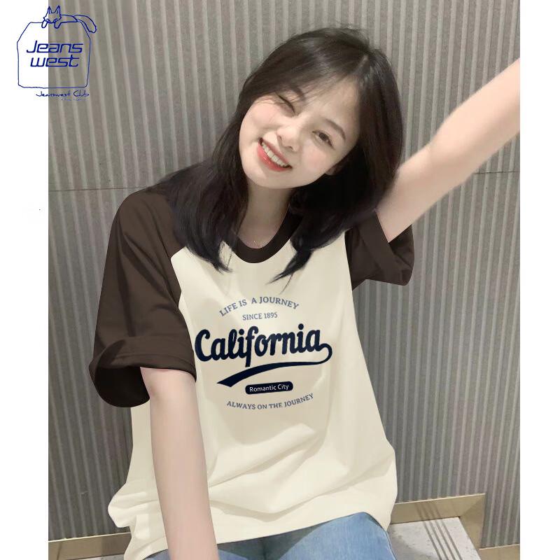 Jeanswest Women s 2025 Summer Dopamine Cropped Raglan T-Shirt S