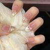 Naughty KT Handmade Cat Eye Bow French Nails - Medium Length, Super Sparkle, Gentle for Students