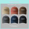 Brooklyn Dad-Cap mit gesticktem Buchstaben und verstellbarer Passform für Streetwear und Freizeitlook für Männer und Frauen