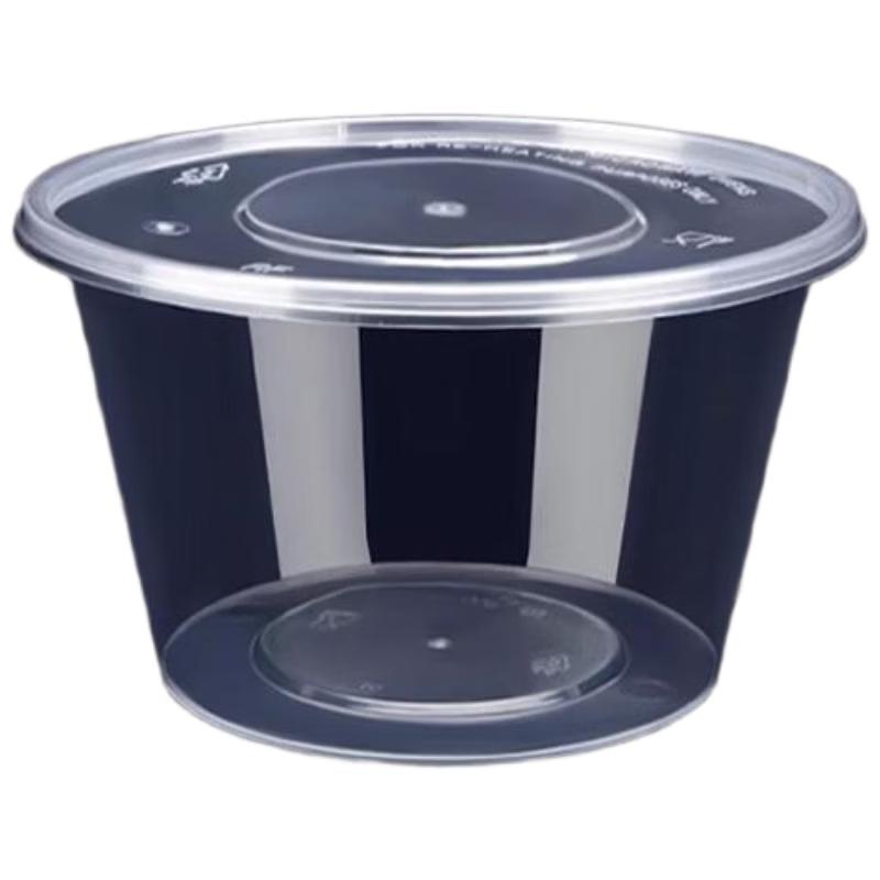 SEE KEAN Disposable Thickened Round Food Containers