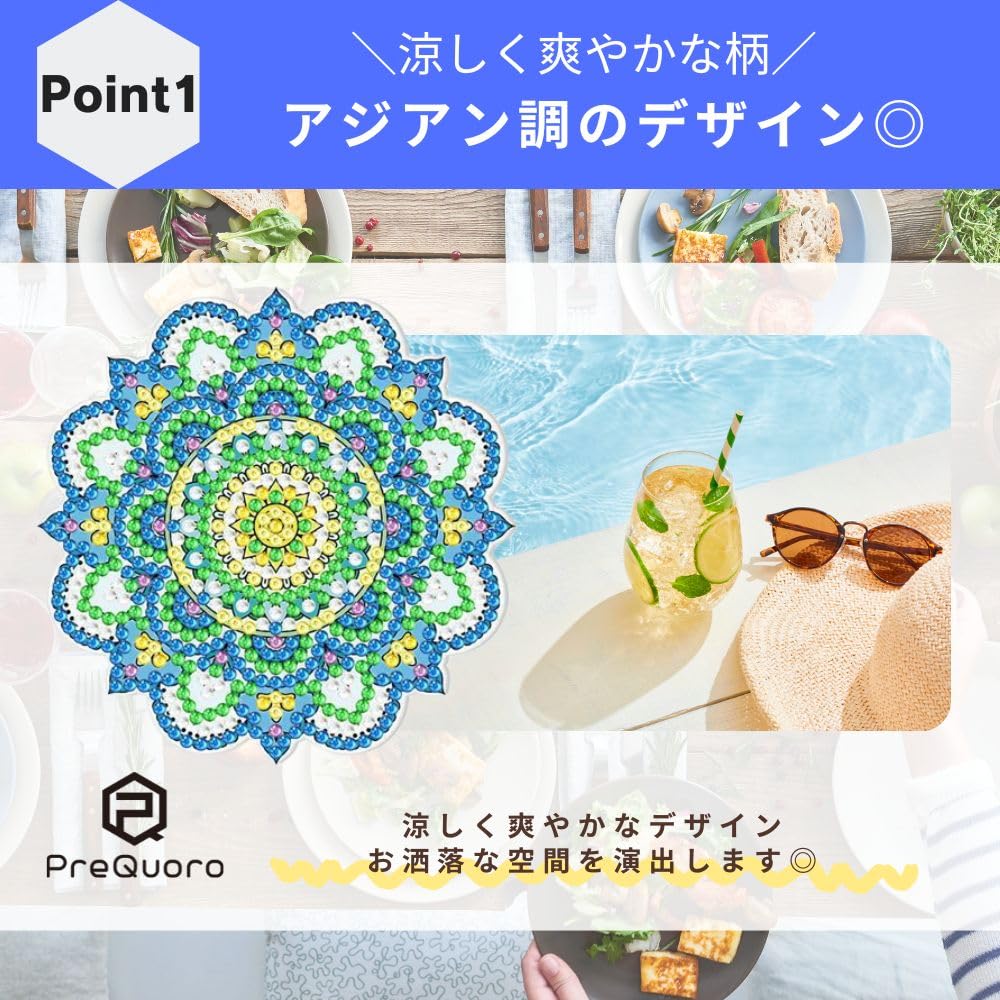 Kit PreQuoro Diamond Art, Set de 8 Suporturi de Pahar, Meșteșuguri cu Mărgele pentru Adulți, Copii și Începători, Ușor de Făcut