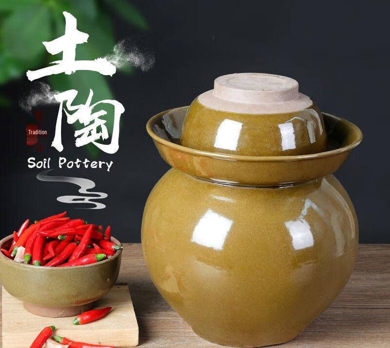 Naijiang Ceramic Kimchi and Pickle Jar