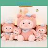 Plush Pig Doll With Straps Kids Toy Soft Cotton For Children Gift
