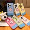 For Apple 16promax Mobile Phone Case for IPhone14 Creative 14/13 New Style 11 Cute
