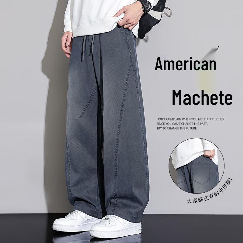 VUUG Men s Trendy Straight Leg Casual Pants XL