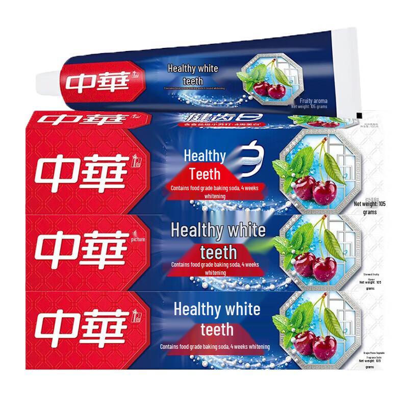 

Zhonghua Healthy White Baking Soda Toothpaste