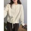 Knitted Sweater Gently Closes the Waist and Looks Thin Design Sweater Cardigan Autumn New Loose Top Knitted Jacket Versatile