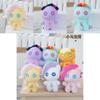 Adorable Cartoon Plush My Little Pony Doll With Cute Warm Design For Kids