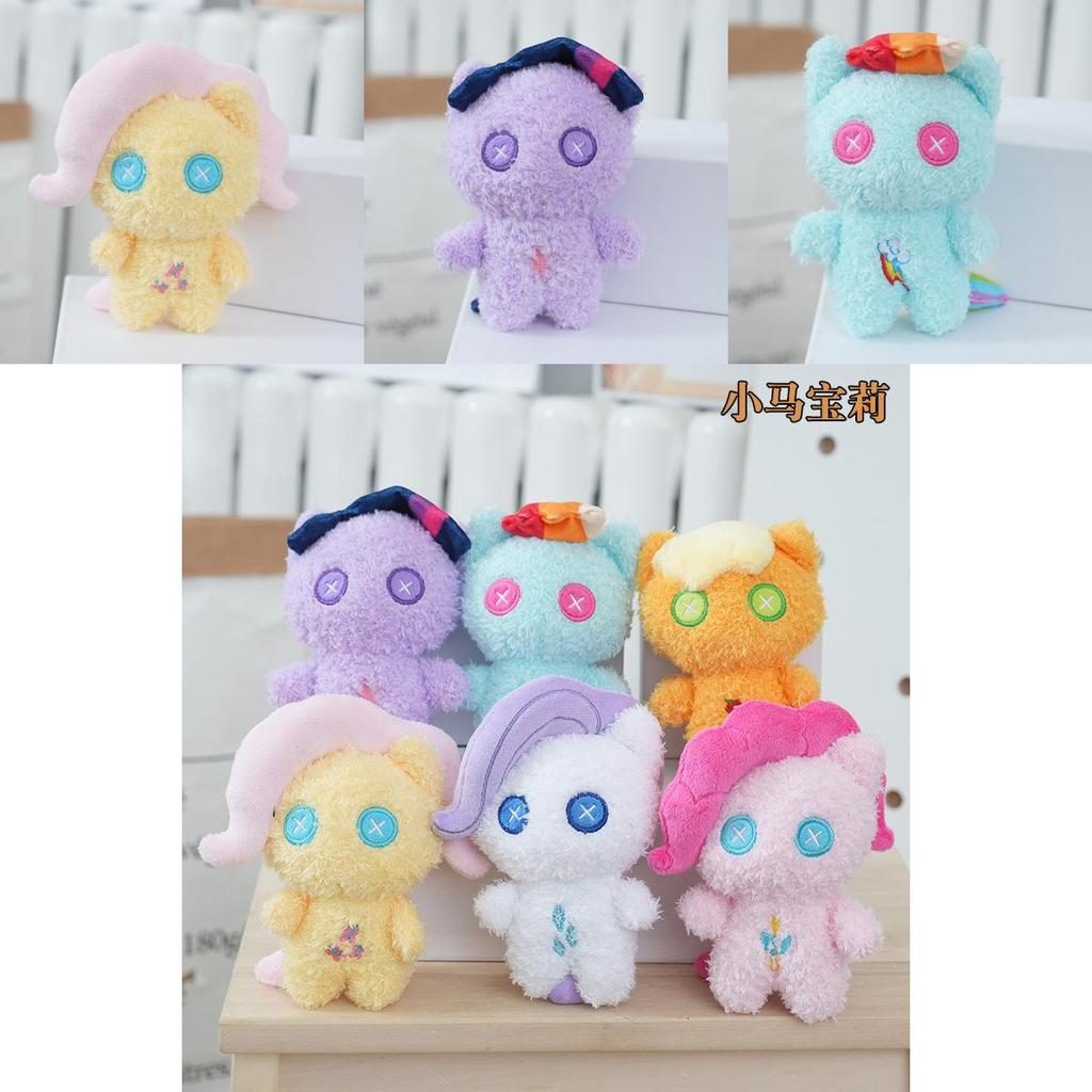 Adorable Cartoon Plush My Little Pony Doll With Cute Warm Design For Kids